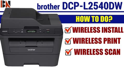 Complete Guide to Installing and Updating Brother DCP-L2540DW Driver